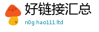 777788888888管家婆归2024雷锋心水网论坛大众网